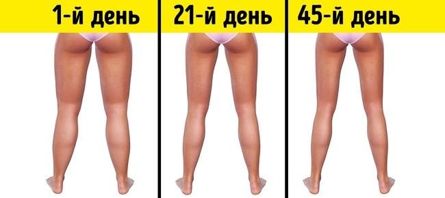 3 минуты перед сном: простые упражнения, с которыми ваши ноги похудеют 3-minuty-pered-snom-prostye-uprazhneniya-s-kotorymi-vashi-nogi-pohudeyut-1-6481153