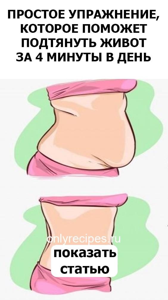 733-6020773
