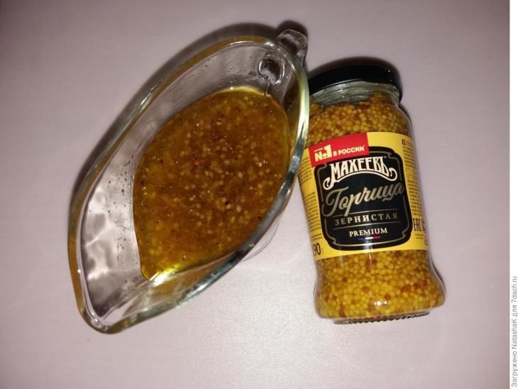 teplyy-ovoschnoy-salat-zapravka-s-gorchicey-maheev-5-3284853