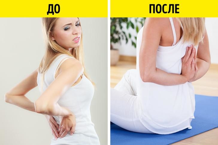 Я делала ежедневную 10-минутную растяжку в течение 30 дней, и вот что изменилось ya-delala-ezhednevnuyu-10-minutnuyu-rastyazhku-v-techenie-30-dney-i-vot-chto-izmenilos-9-8595388